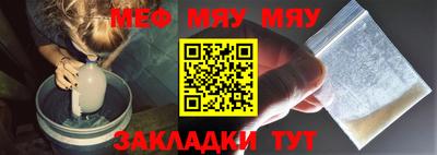 прущие крисы Кандалакша