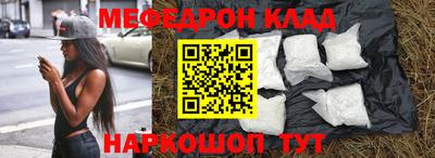 кокаин колумбия Канаш
