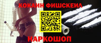 прущие крисы Кандалакша