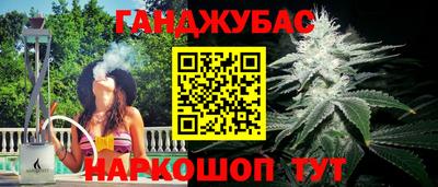 прущие крисы Кандалакша