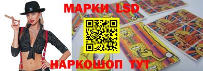 бутират Камышлов