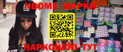 кокаин колумбия Канаш