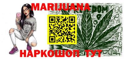 прущие крисы Кандалакша