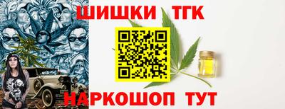 прущие крисы Кандалакша