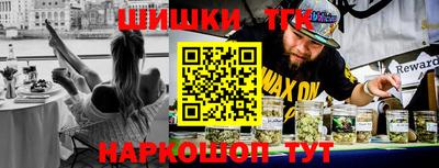 прущие крисы Кандалакша