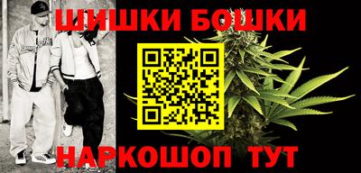 кокаин колумбия Канаш