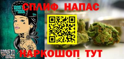 прущие крисы Кандалакша