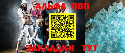кокаин колумбия Канаш
