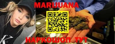 кокаин колумбия Канаш