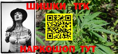 кокаин колумбия Канаш