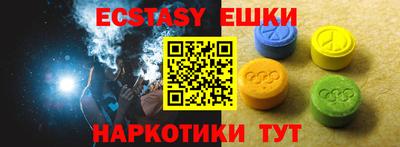 прущие крисы Кандалакша