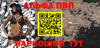 кокаин колумбия Канаш
