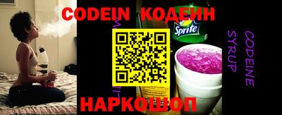 кокаин колумбия Канаш
