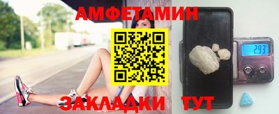 прущие крисы Кандалакша