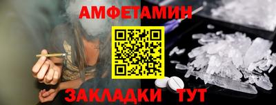 прущие крисы Кандалакша
