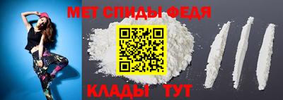 прущие крисы Кандалакша