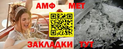 прущие крисы Кандалакша