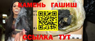 прущие крисы Кандалакша