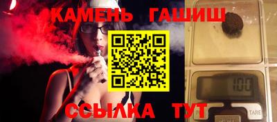 кокаин колумбия Канаш