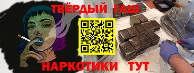 кокаин колумбия Канаш