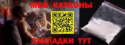 кокаин колумбия Канаш