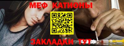 кокаин колумбия Канаш
